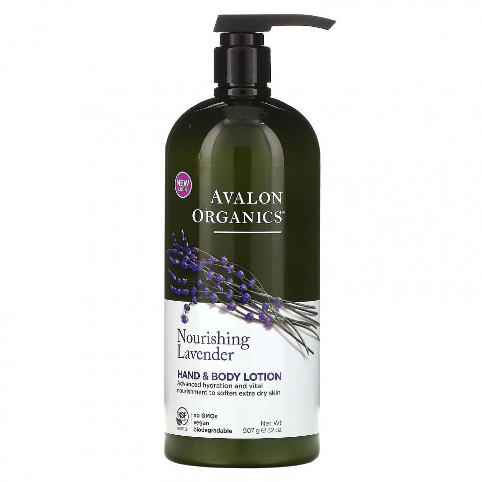   Avalon Organics,     ,  , 907  (32 )    -     -,    