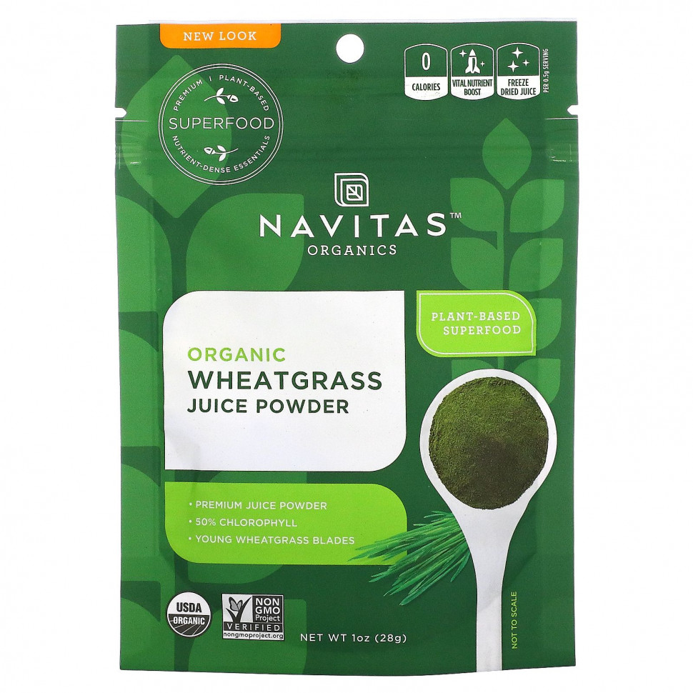   Navitas Organics,      , 28  (1 )    -     -,    