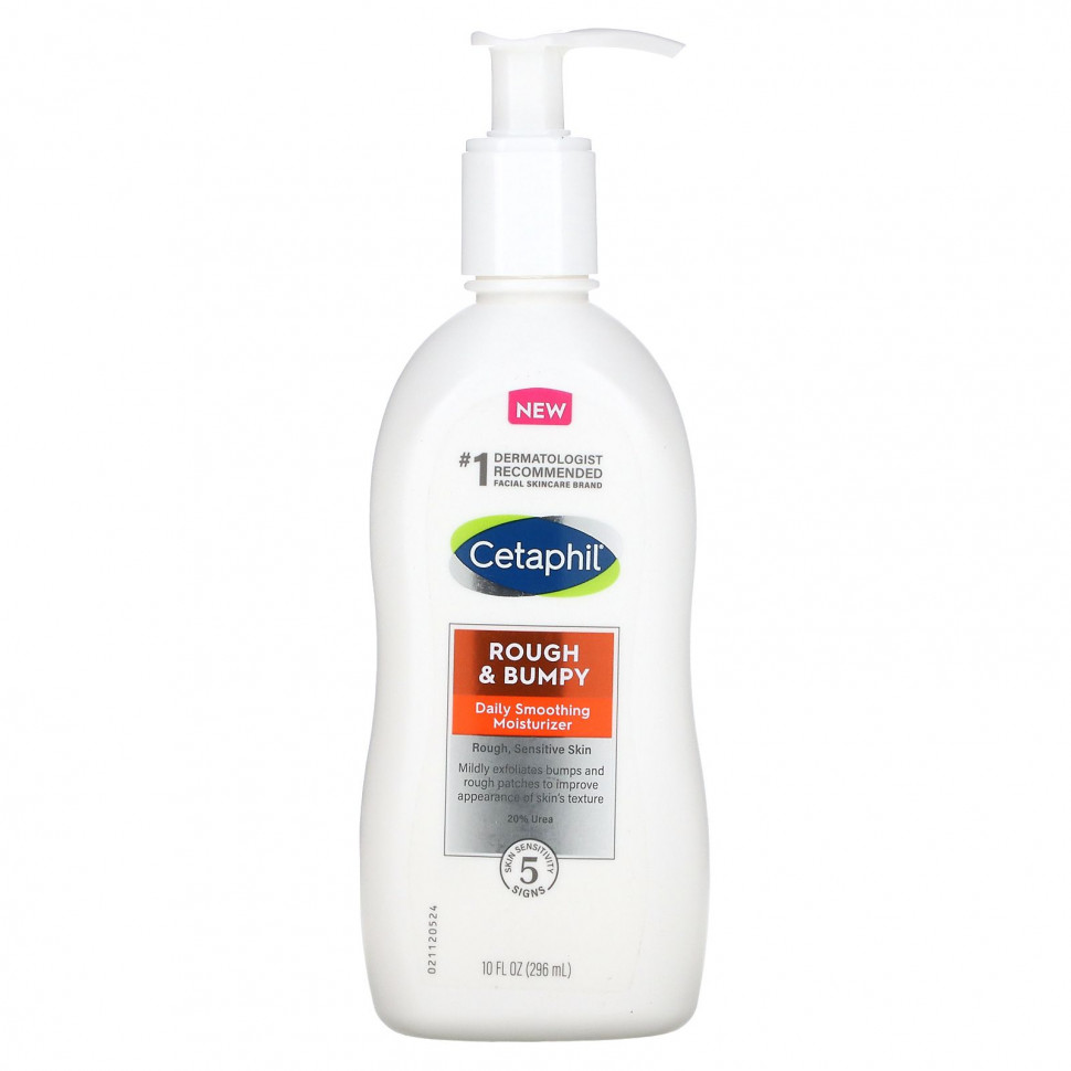   Cetaphil,    ,     ,  , 10 .  (296 )    -     -,    