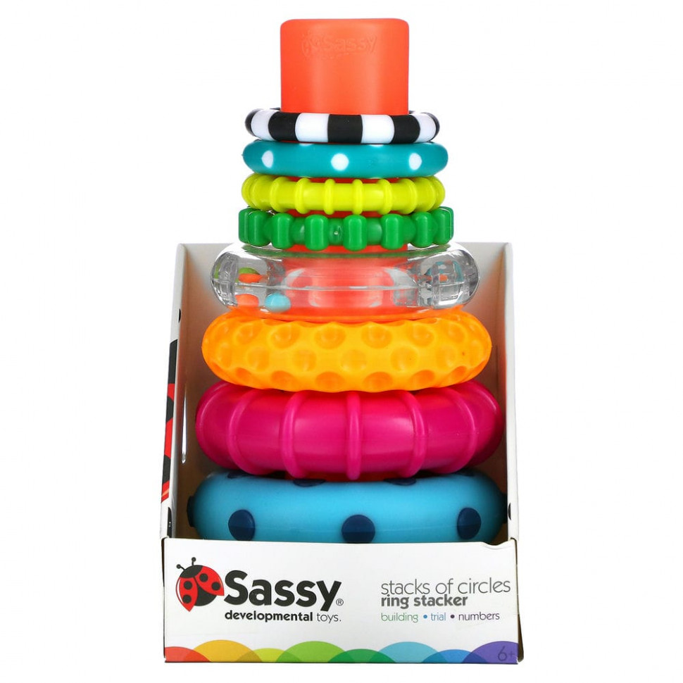   Sassy, Stack of Circles,  ,   10     -     -,    