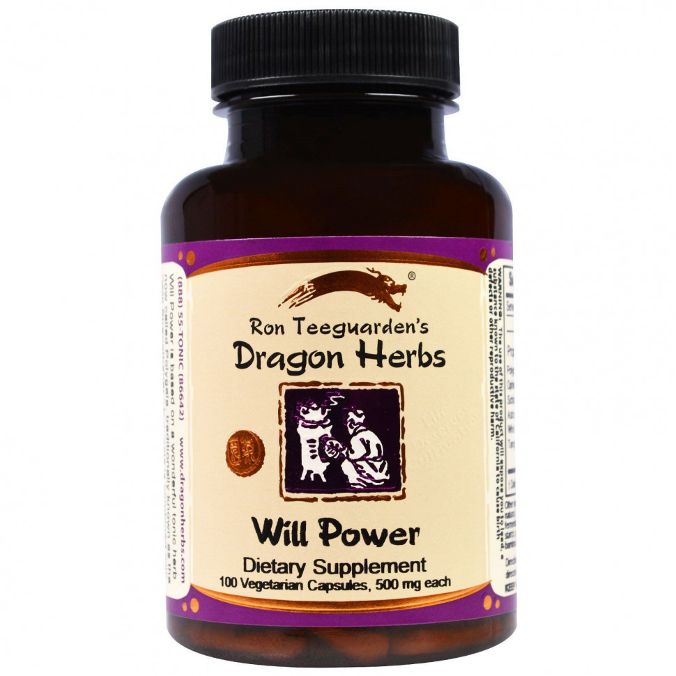   Dragon Herbs,   100      -     -,    