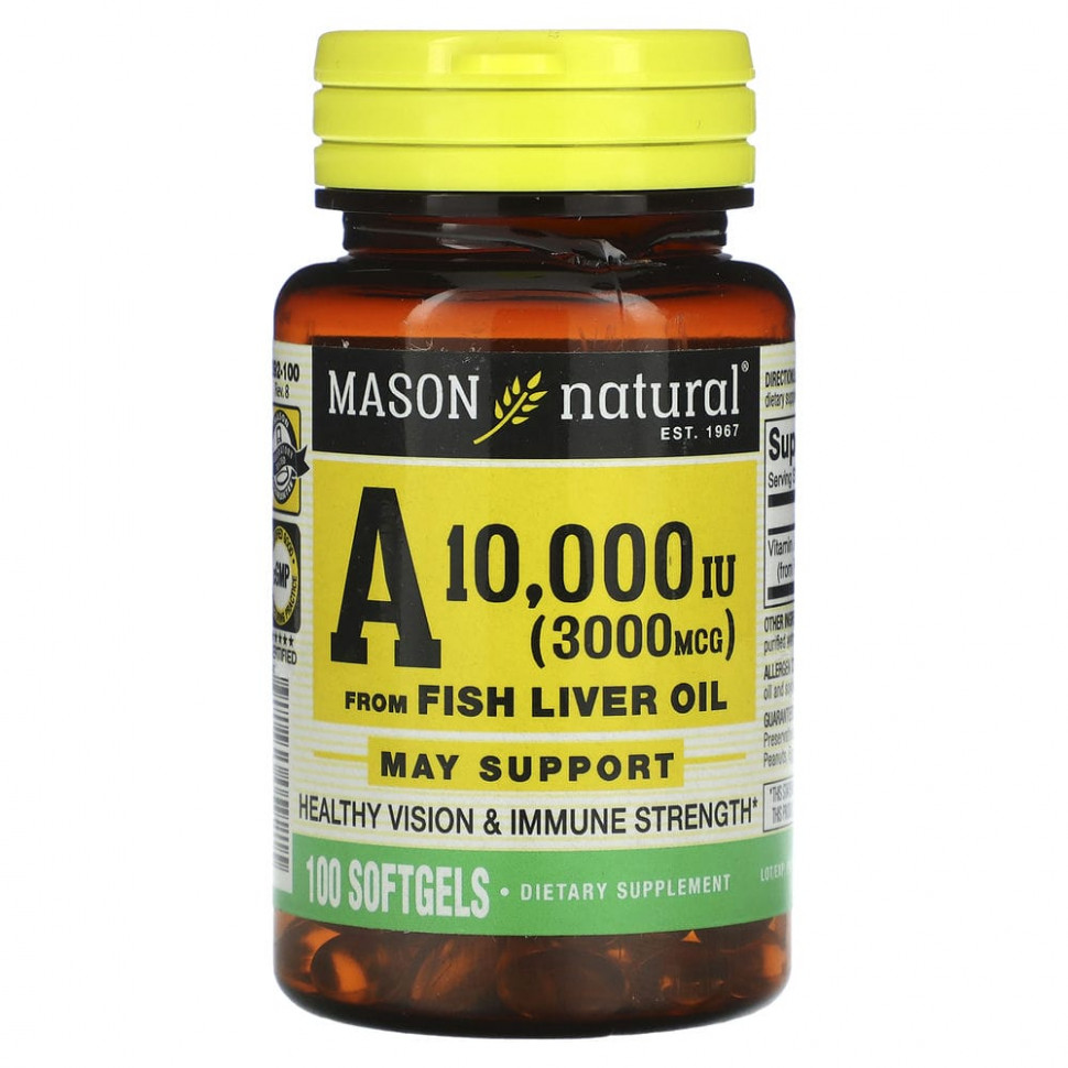   Mason Natural,  A    , 3000  (10 000 ), 100     -     -,    