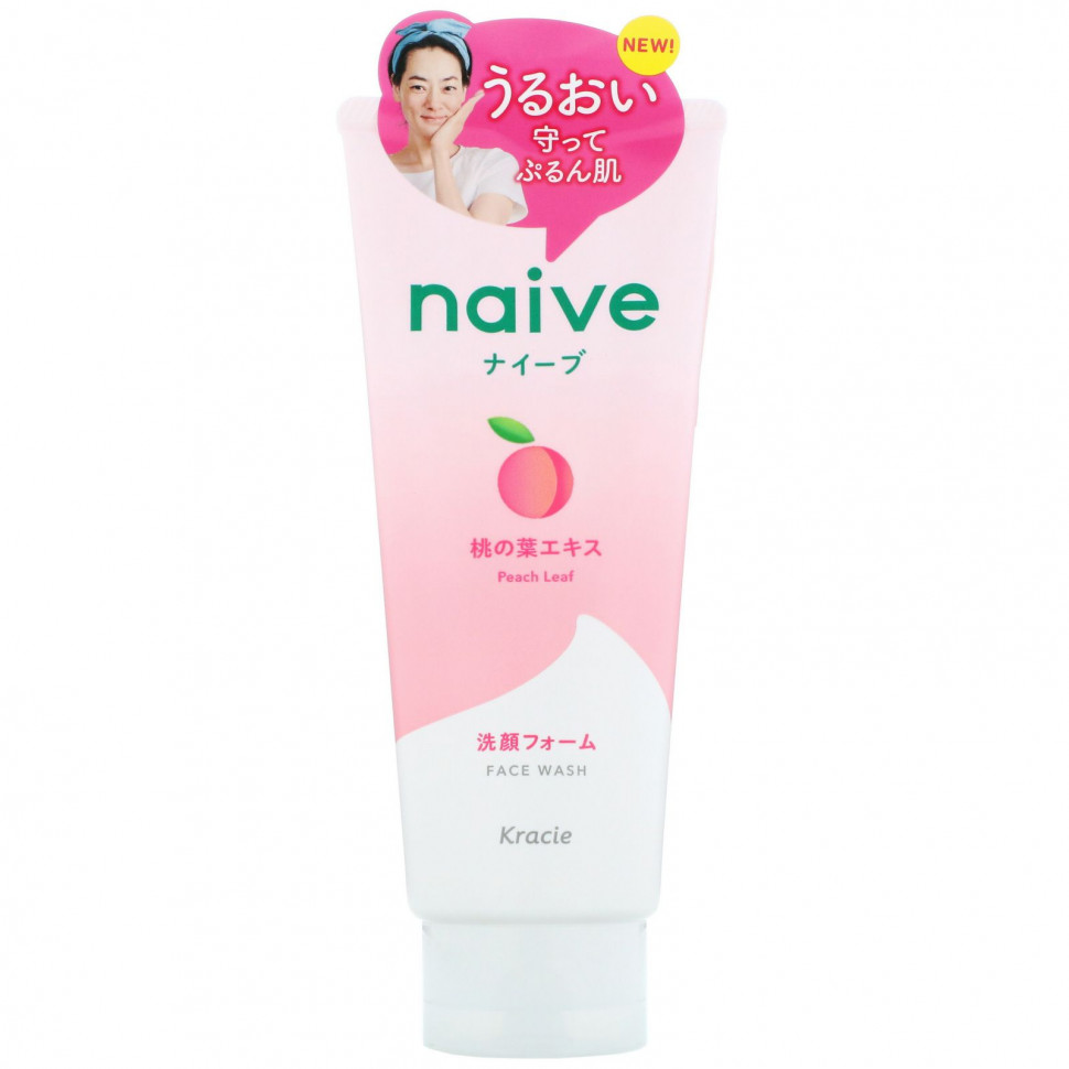   Kracie,    Naive, , 130     -     -,    