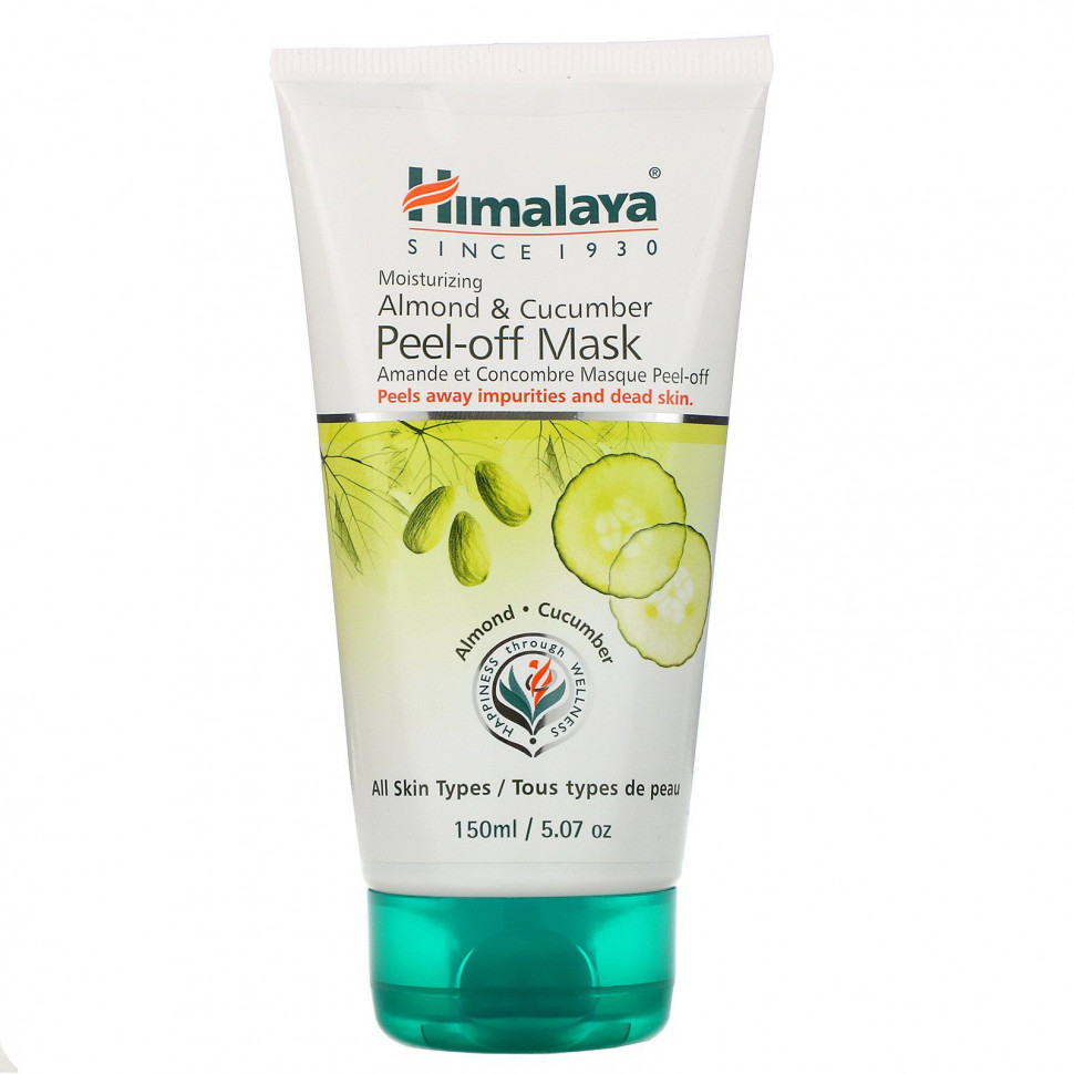   Himalaya,  ,    ,   , 150  (5,07 . )    -     -,    