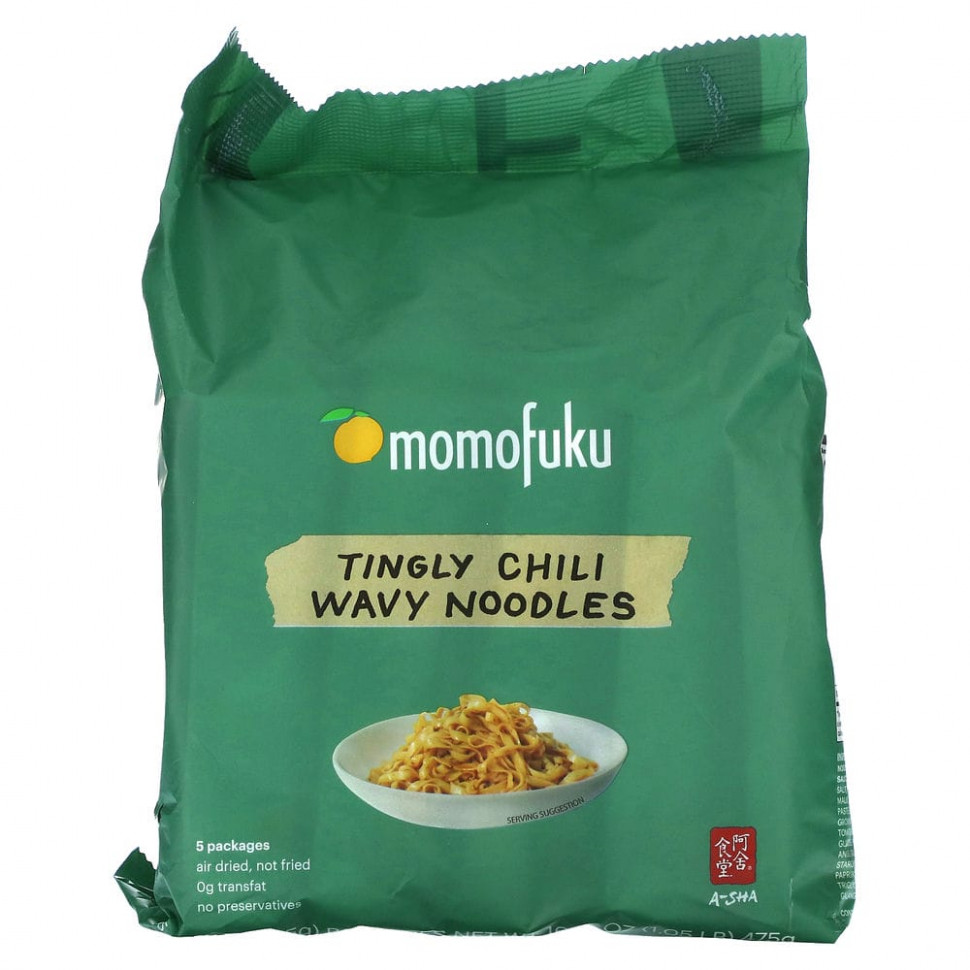   Momofuku,     Tingly, 5   3,35  (95 )     -     -,    