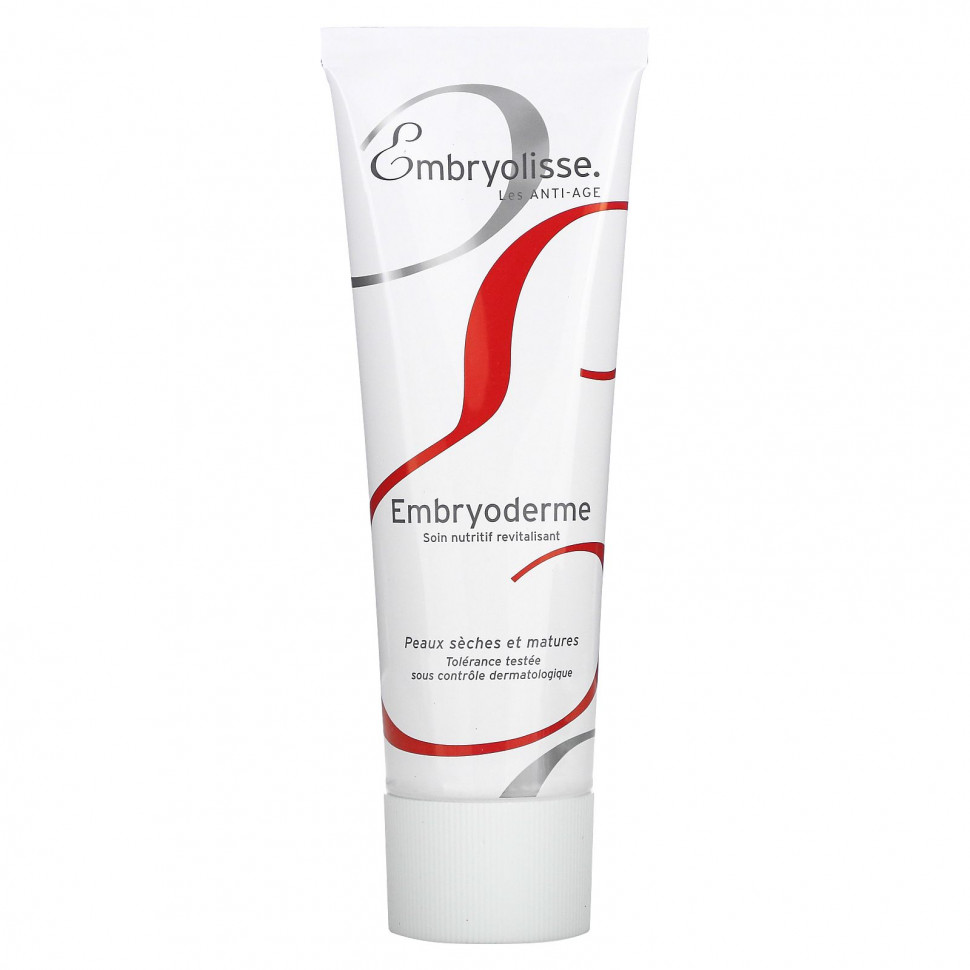   Embryolisse, Embryoderme, ,  , 75  (2,54 . )    -     -,    