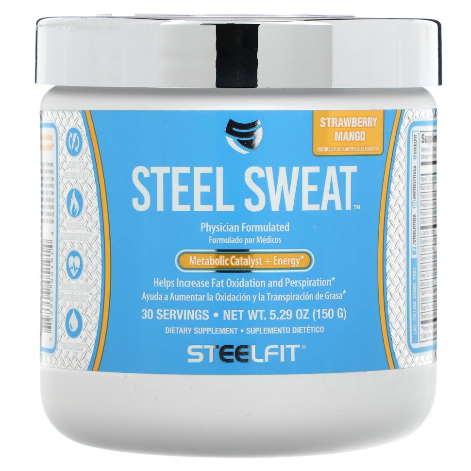   SteelFit, Steel Sweat,   + ,   , 150  (5,29 )    -     -,    