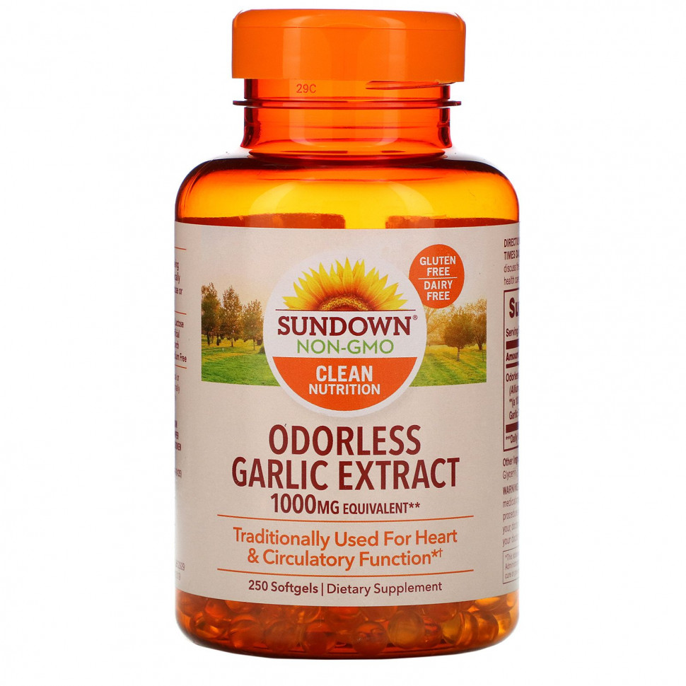   Sundown Naturals,    , 1000 , 250      -     -,    