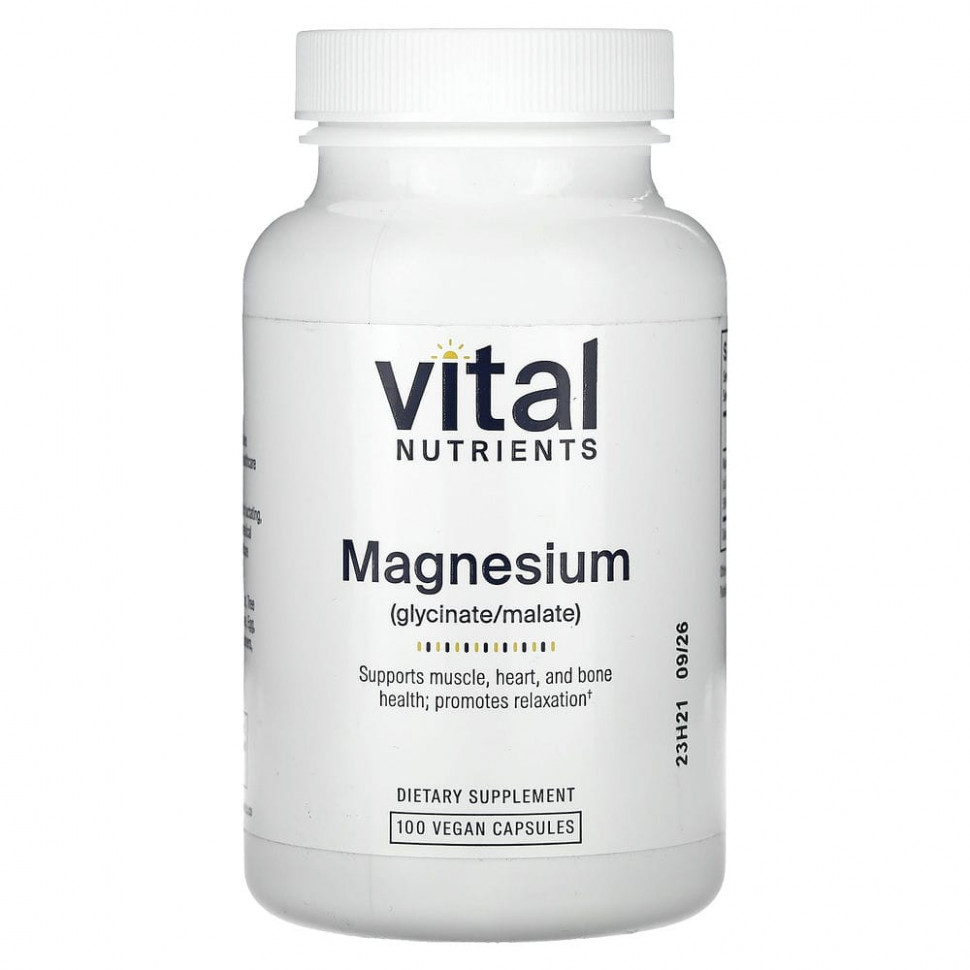   Vital Nutrients, , 120 , 100      -     -,    