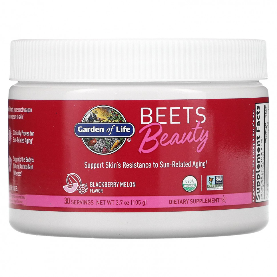   Garden of Life, Beets Beauty,   , 105  (3,7 )    -     -,    