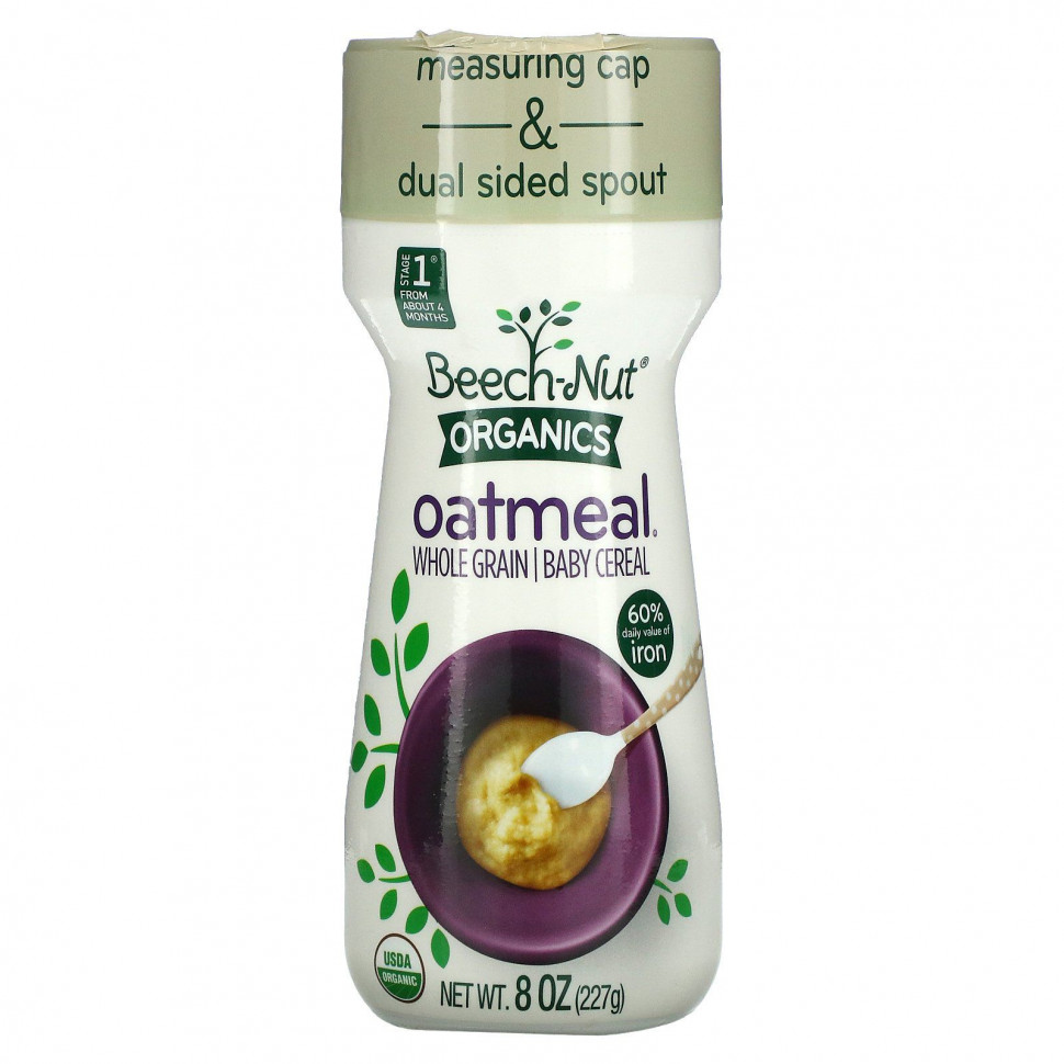   Beech-Nut, Organics Oatmeal,   ,  1, 227  (8 )    -     -,    