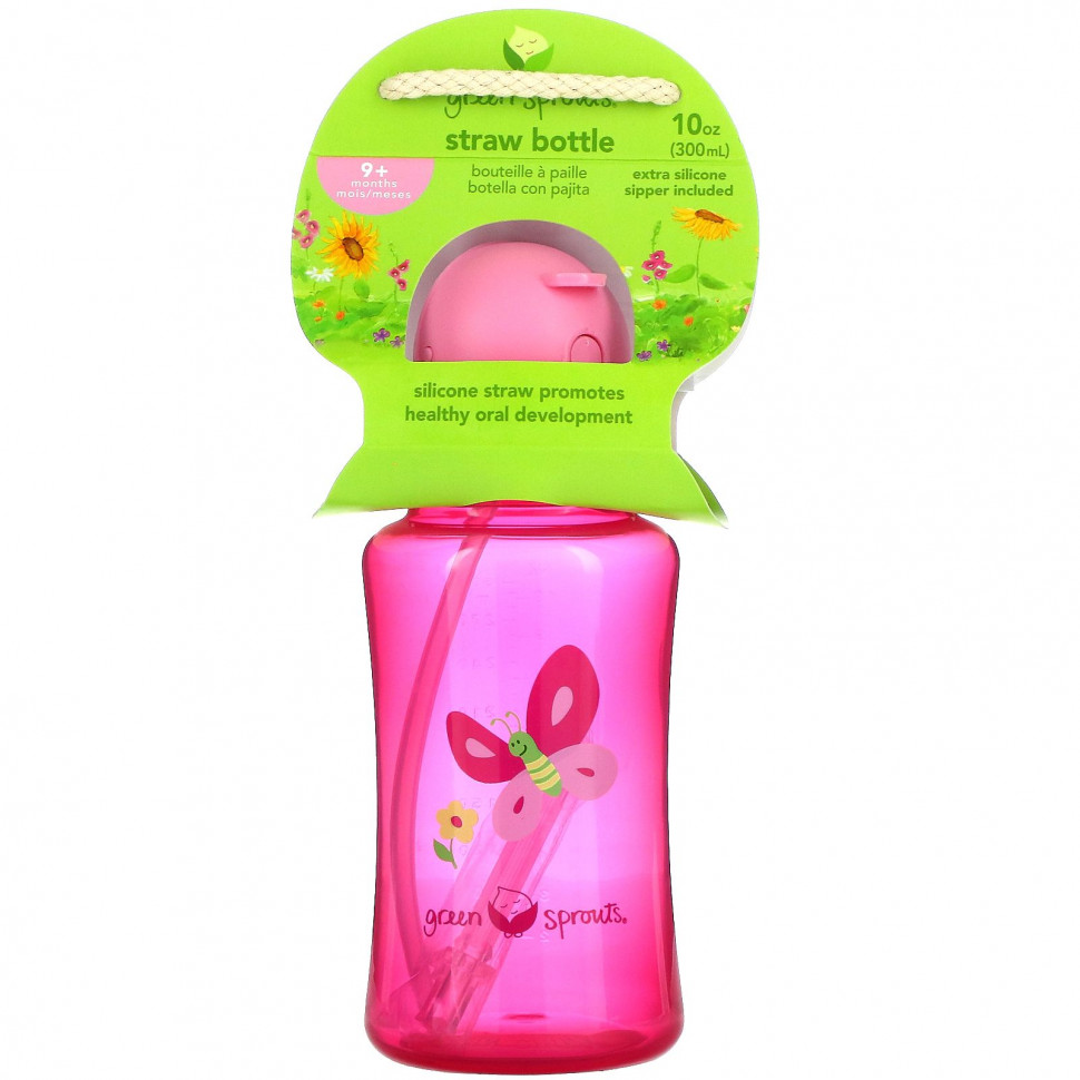   Green Sprouts, Straw Bottle, Pink    -     -,    