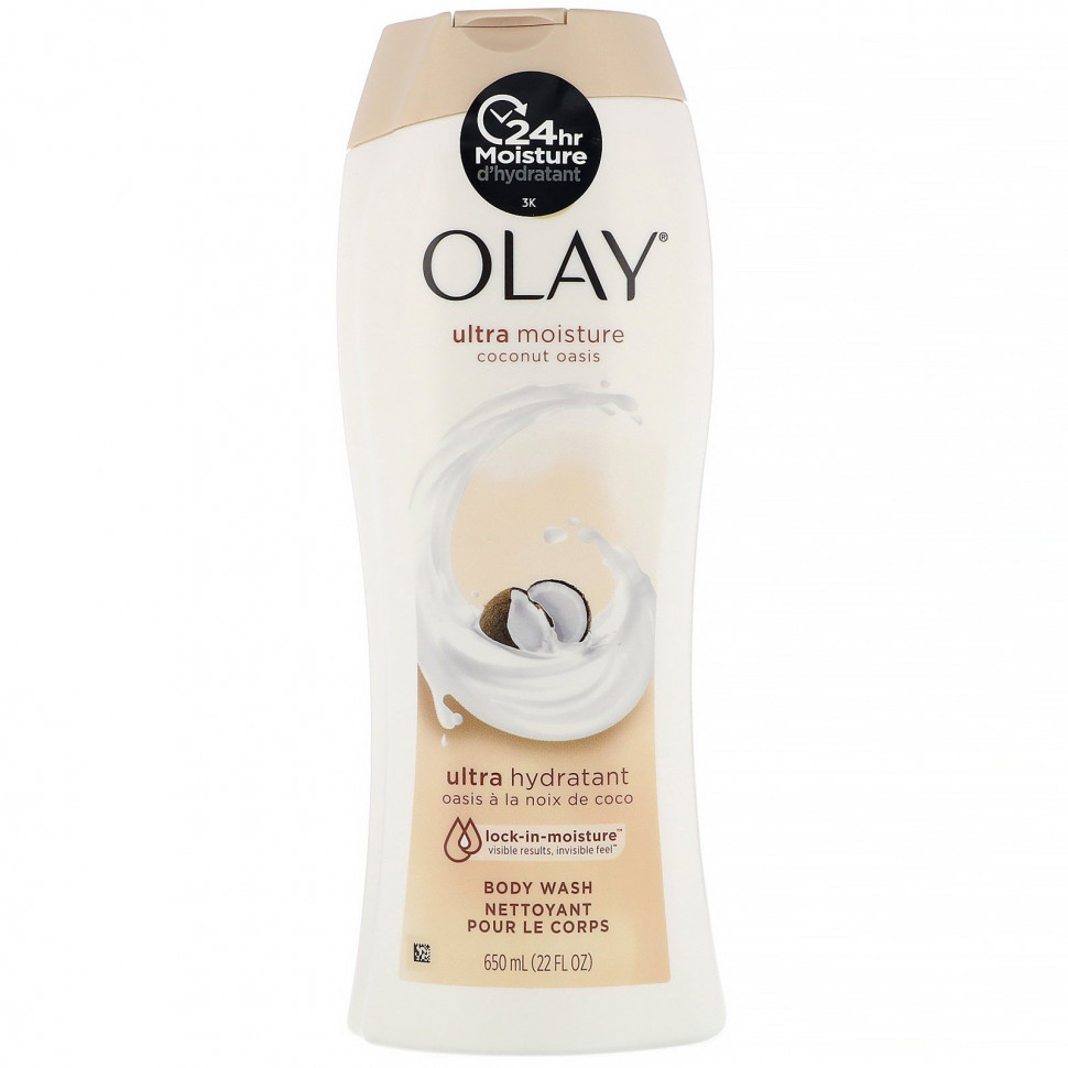   Olay,     ,  , 650  (22 . )    -     -,    