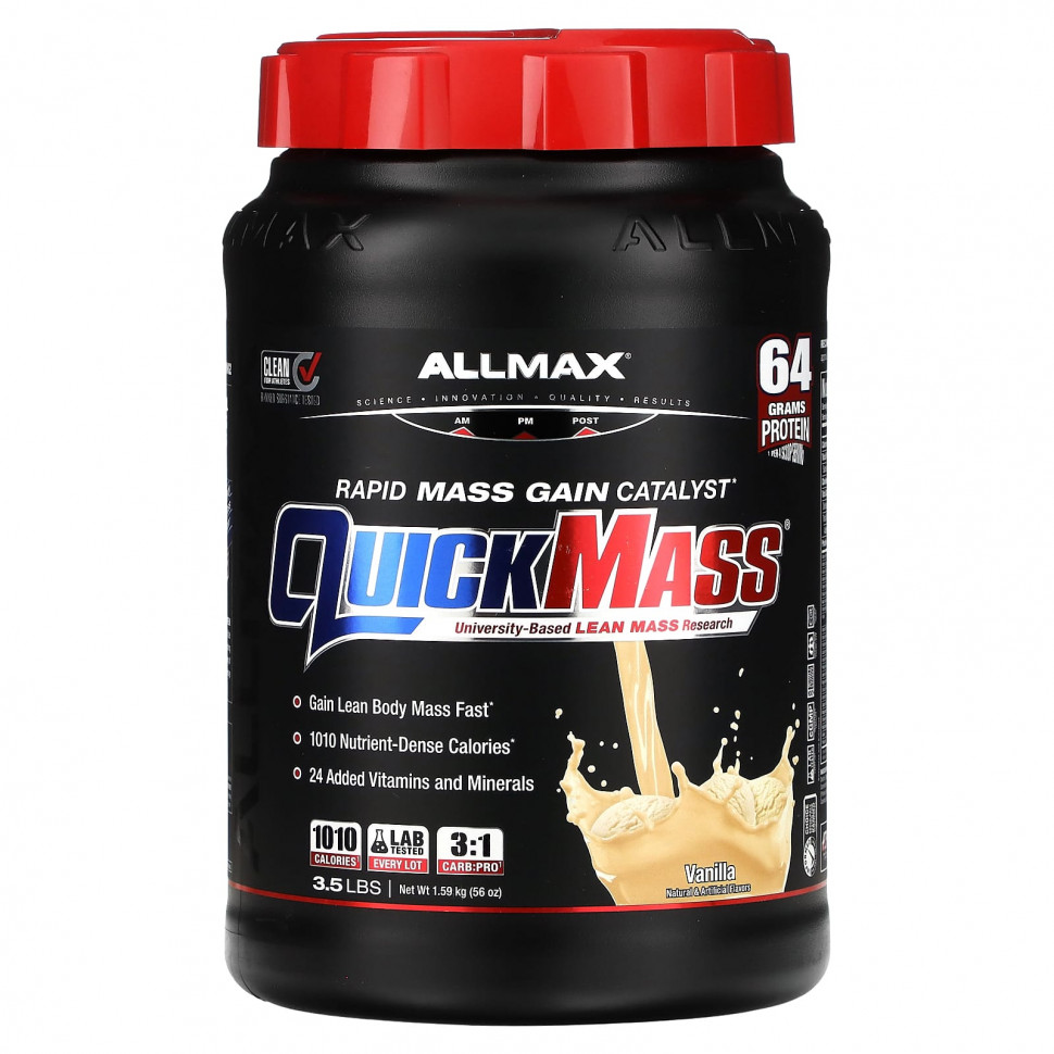   ALLMAX, Quick Mass,     , , 1,59  (3,5 )    -     -,    