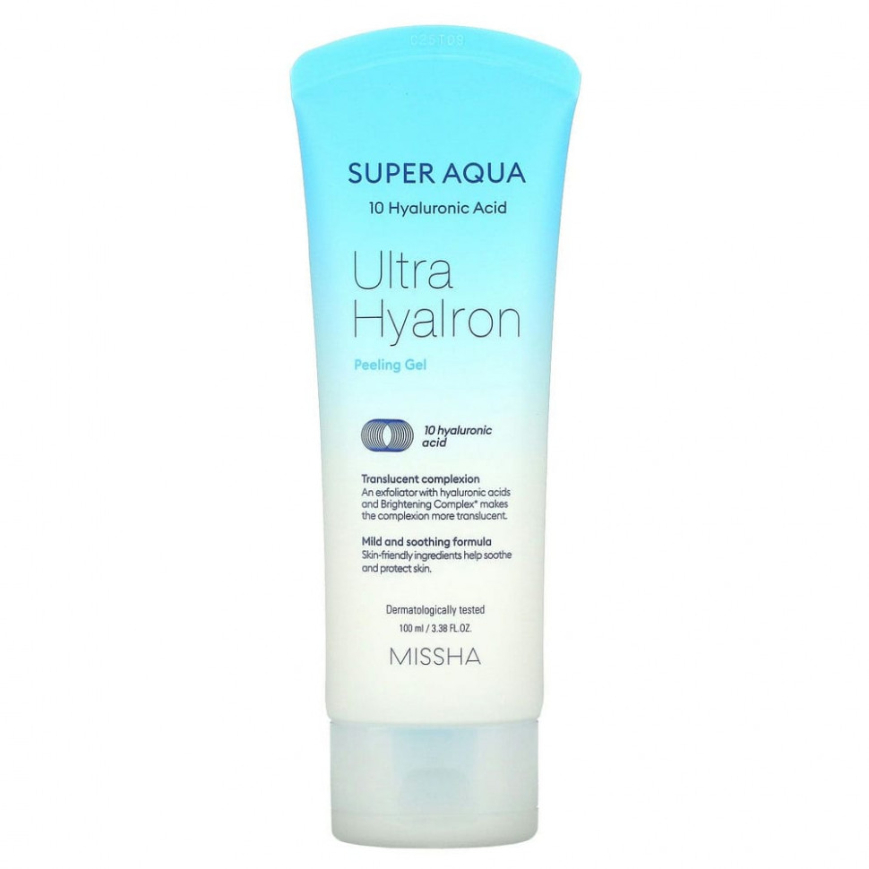   Missha, Super Aqua, Ultra Hyalron, -   , 100  (3,38 . )    -     -,    