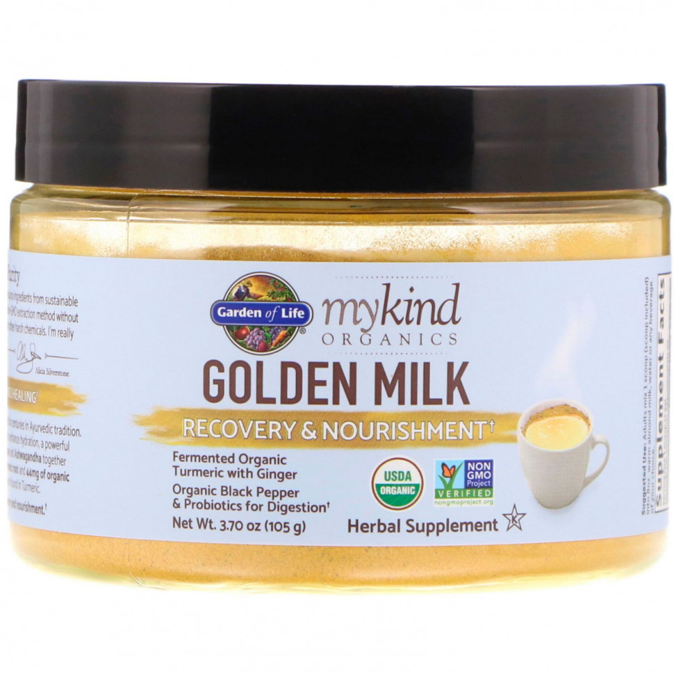   Garden of Life, MyKind Organics,  ,   , 105  (3,7 )    -     -,    