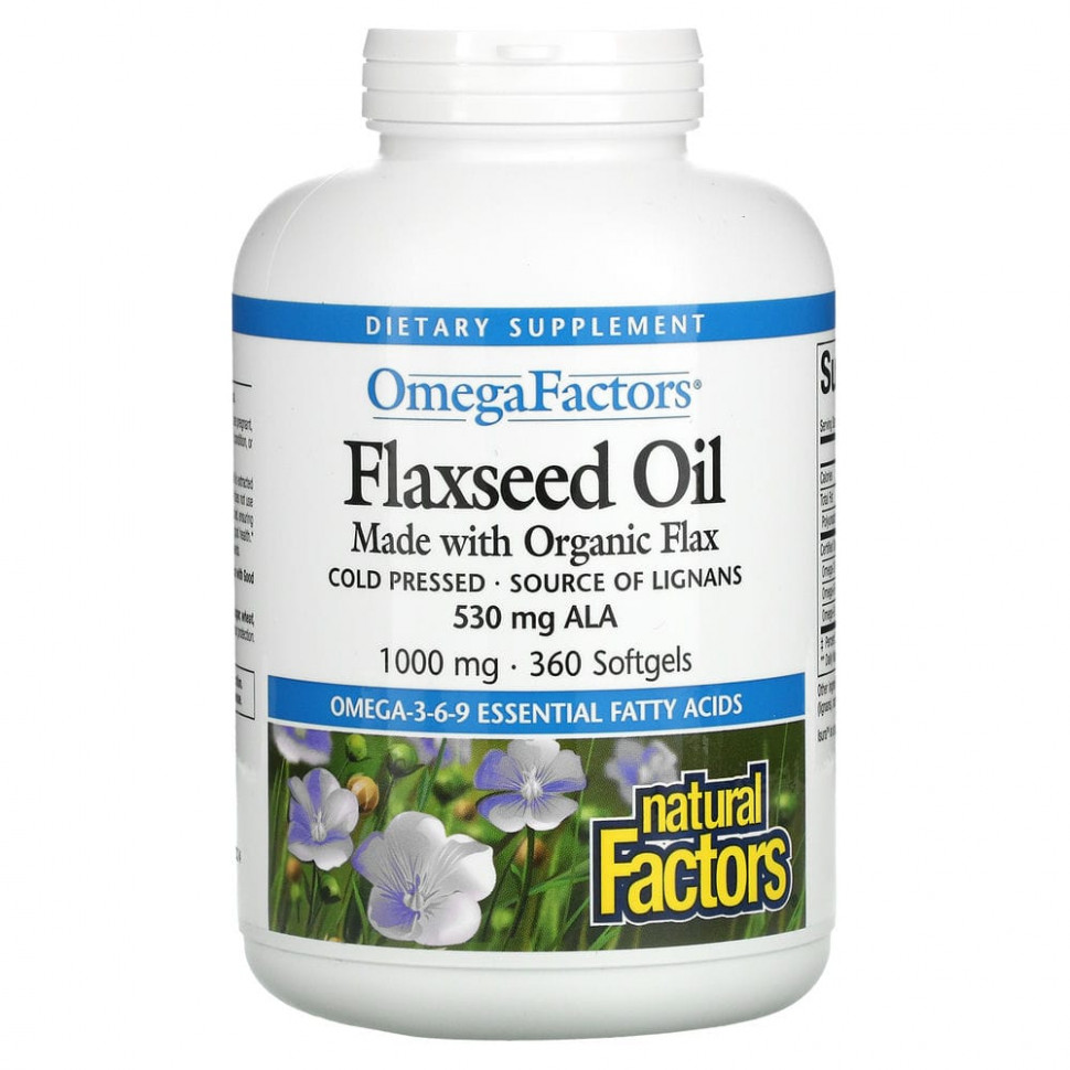   Natural Factors, Omega Factors,  , 1000 , 360     -     -,    