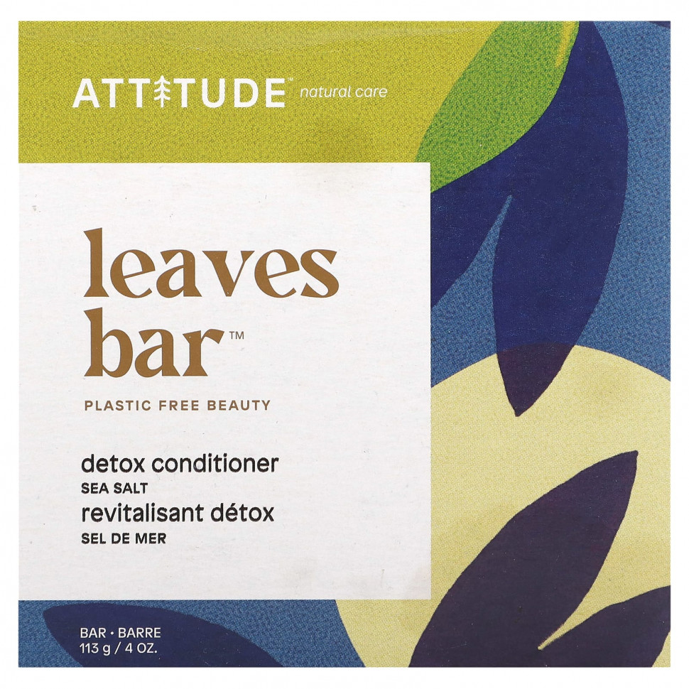   ATTITUDE, Leaves Bar, -,  , 113  (4 )    -     -,    