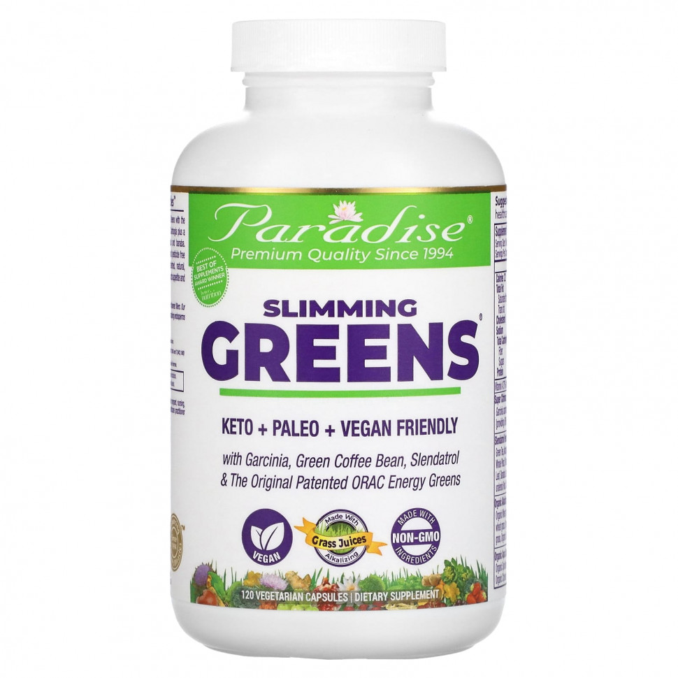   Paradise Herbs,   , 120      -     -,    