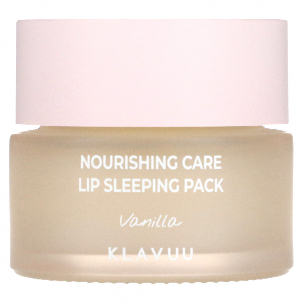   KLAVUU, Nourishing Care,    , , 20  (0,70 )    -     -,    