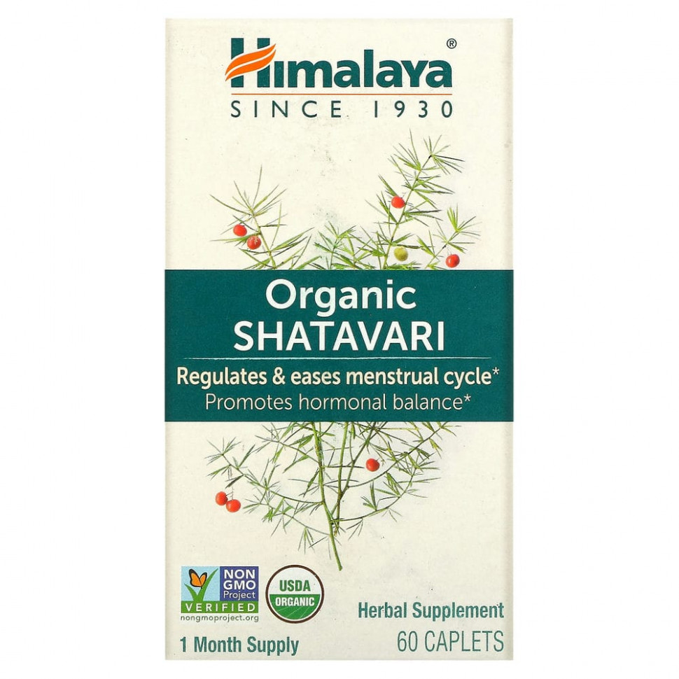   Himalaya, , 60      -     -,    