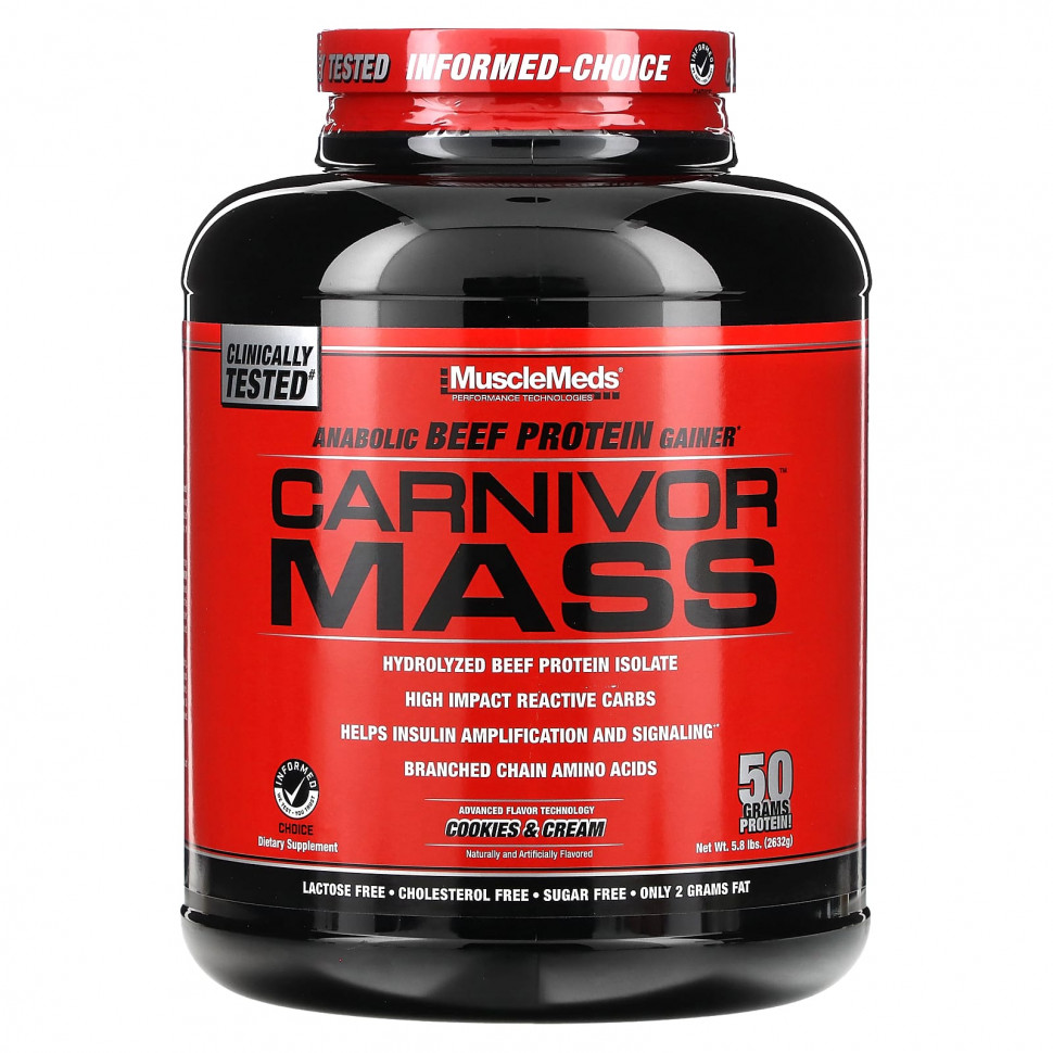   MuscleMeds, Carnivor Mass,    ,   , 2632  (5,8 )    -     -,    