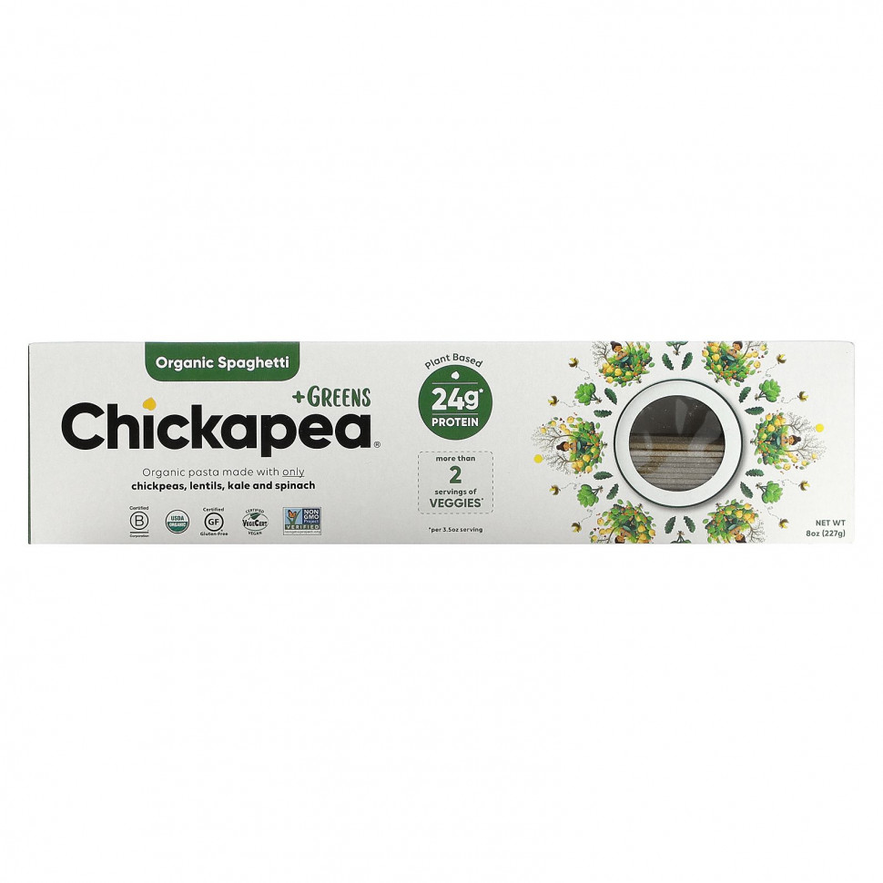   Chickapea,    , 227  (8 )    -     -,    