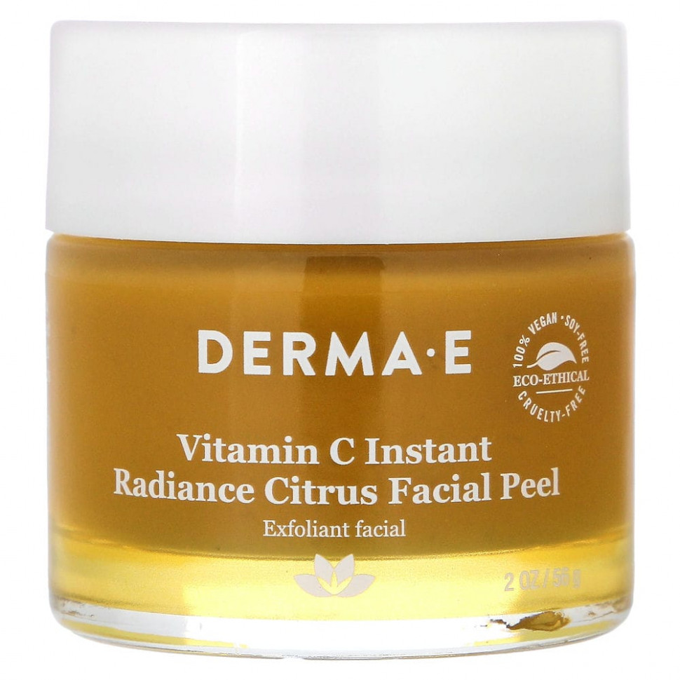   Derma E,         C, 56     -     -,    