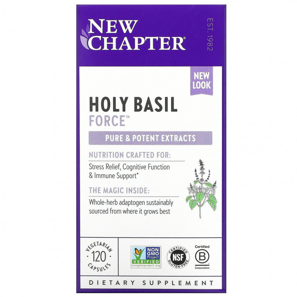   New Chapter, Holy Basil Force, 120      -     -,    