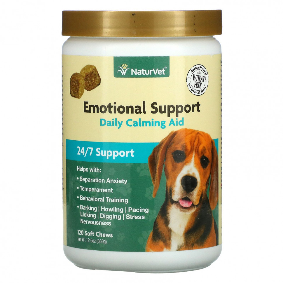   NaturVet, Emotional Support,   , 120  , 360  (12,6 )    -     -,    