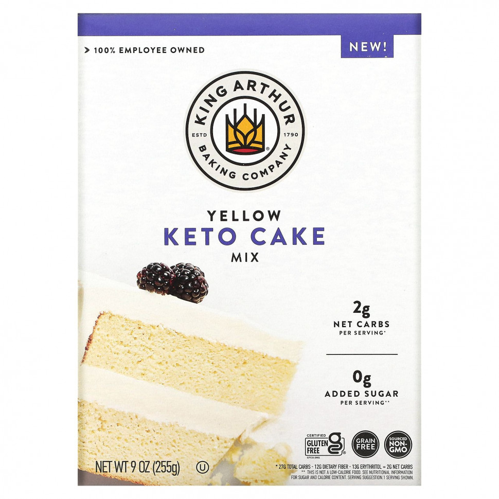   King Arthur Flour,     , 255  (9 )    -     -,    