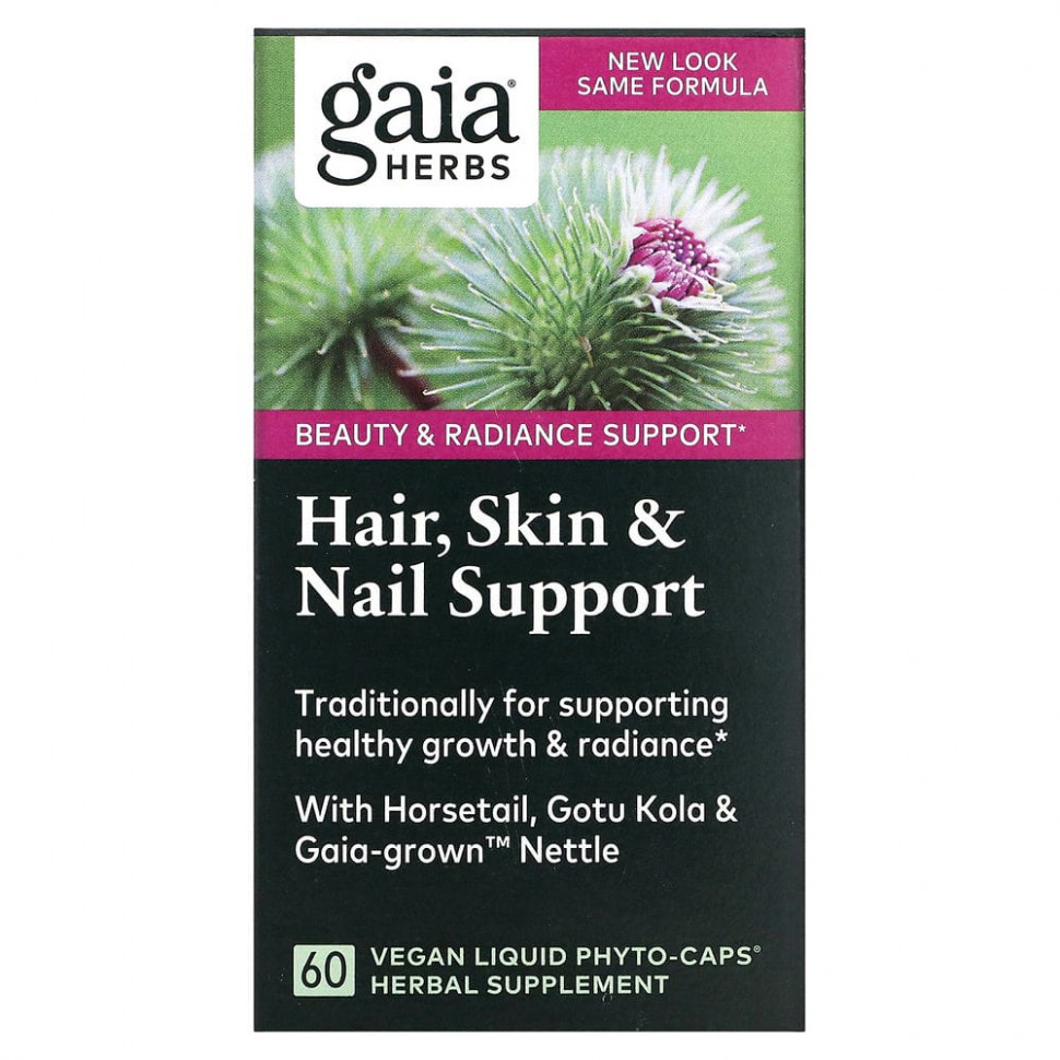   Gaia Herbs,   ,   , 60   Liquid Phyto-Caps    -     -,    