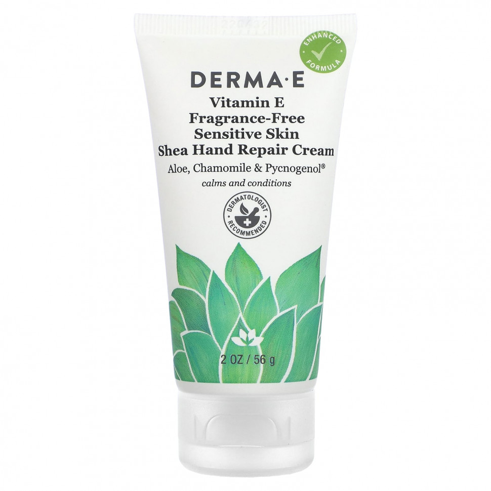   DERMA E,       ,  E,  , 56  (2 )    -     -,    