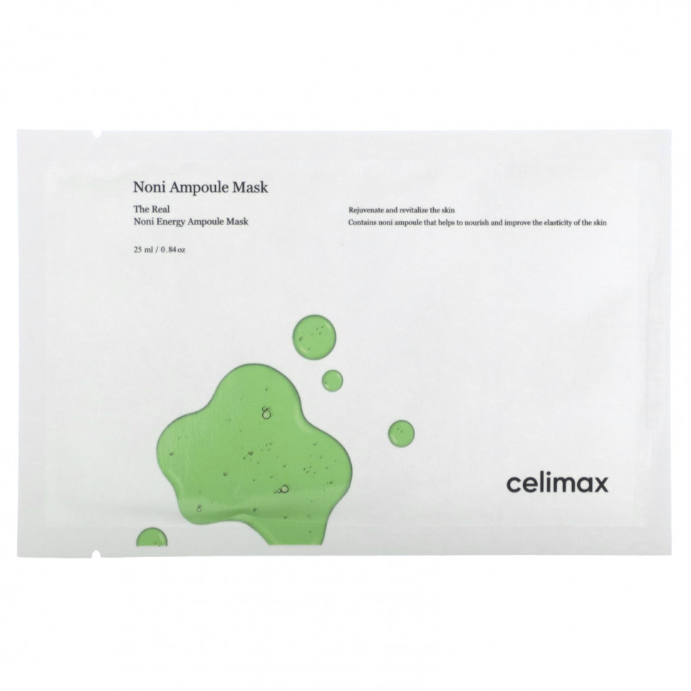   Celimax, ,   , 1 ., 25  (0,84 )    -     -,    