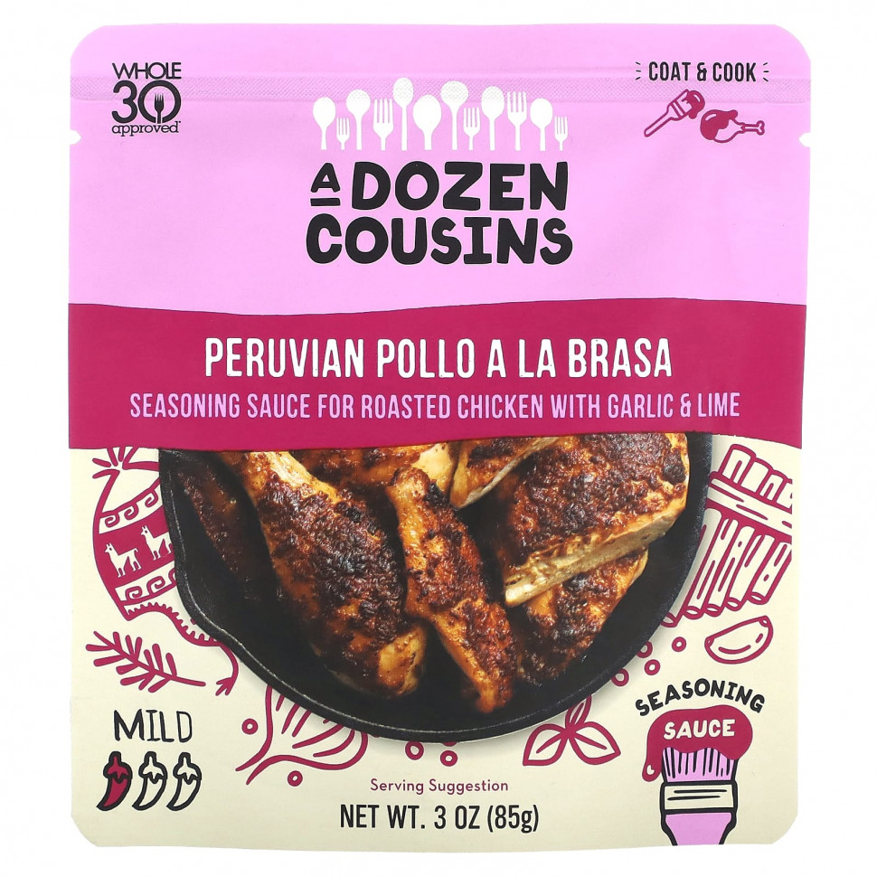   A Dozen Cousins,  Pollo A La Brasa,  , , 85  (3 )    -     -,    