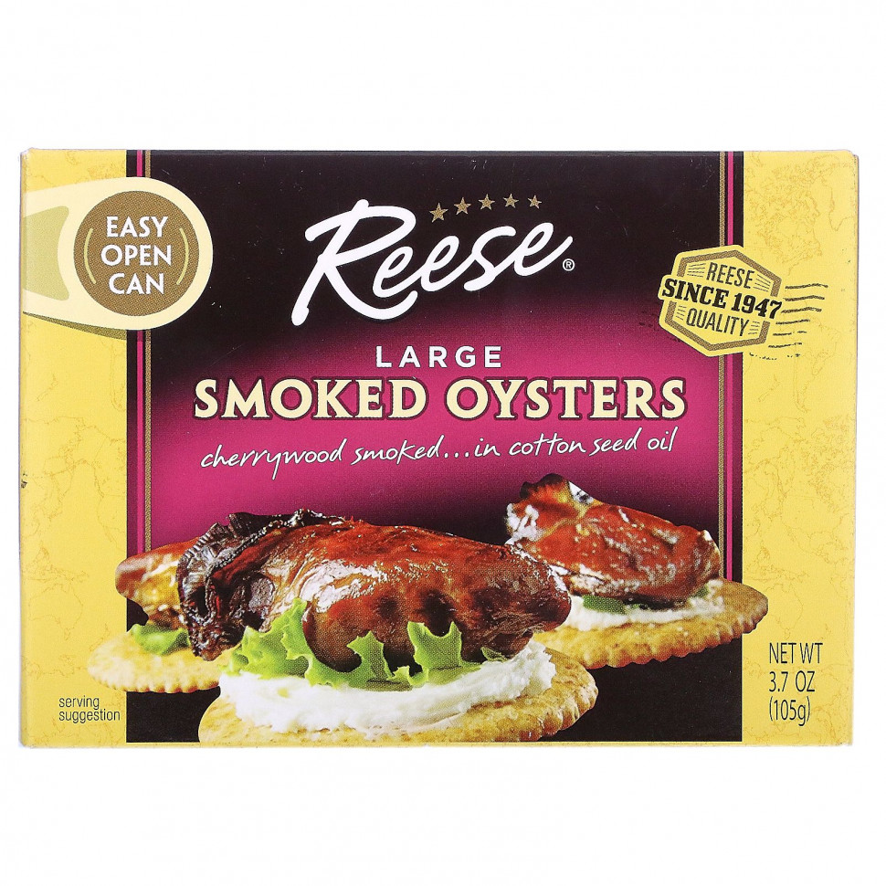   Reese, Large Smoked Oysters, 3.70 oz (105 g)    -     -,    