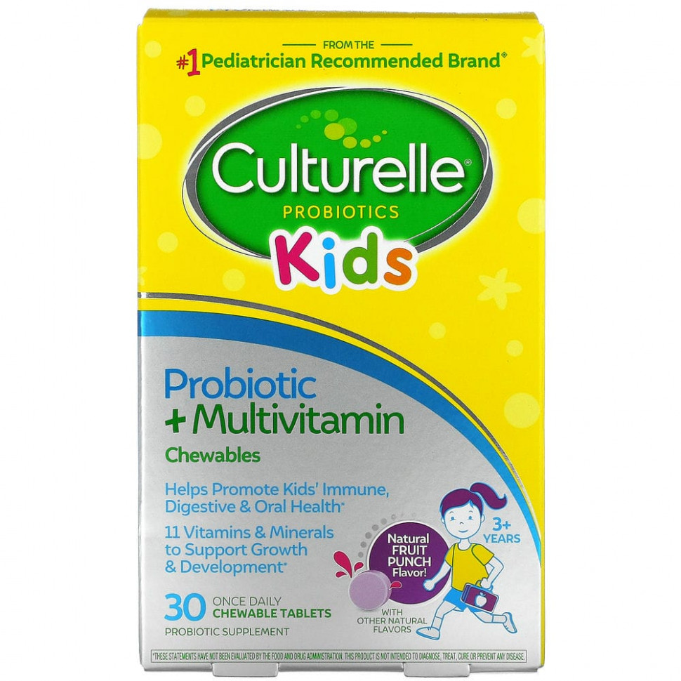   Culturelle,  ,      ,    3 ,   , 30      -     -,    