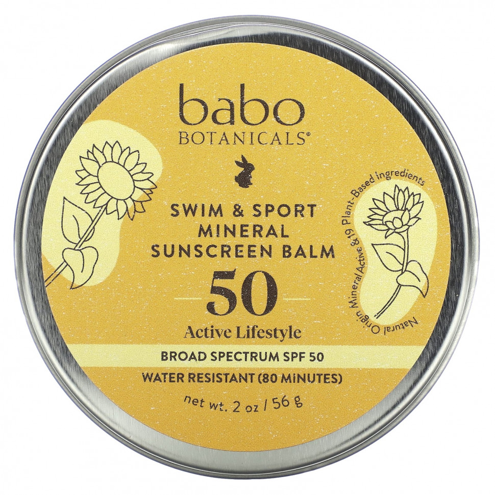   Babo Botanicals,       , SPF 50,  , 56  (2 )    -     -,    