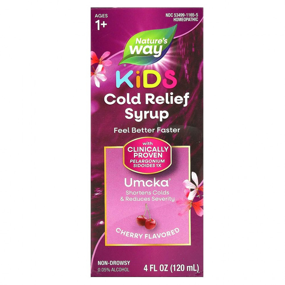   Nature's Way, Umcka, ColdCare,   6   ,  , 120  (4 . )    -     -,    