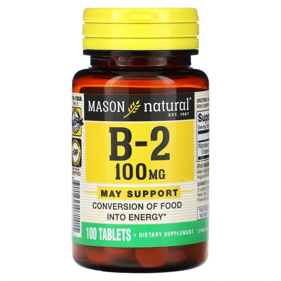   Mason Natural,  B2, 100 , 100     -     -,    