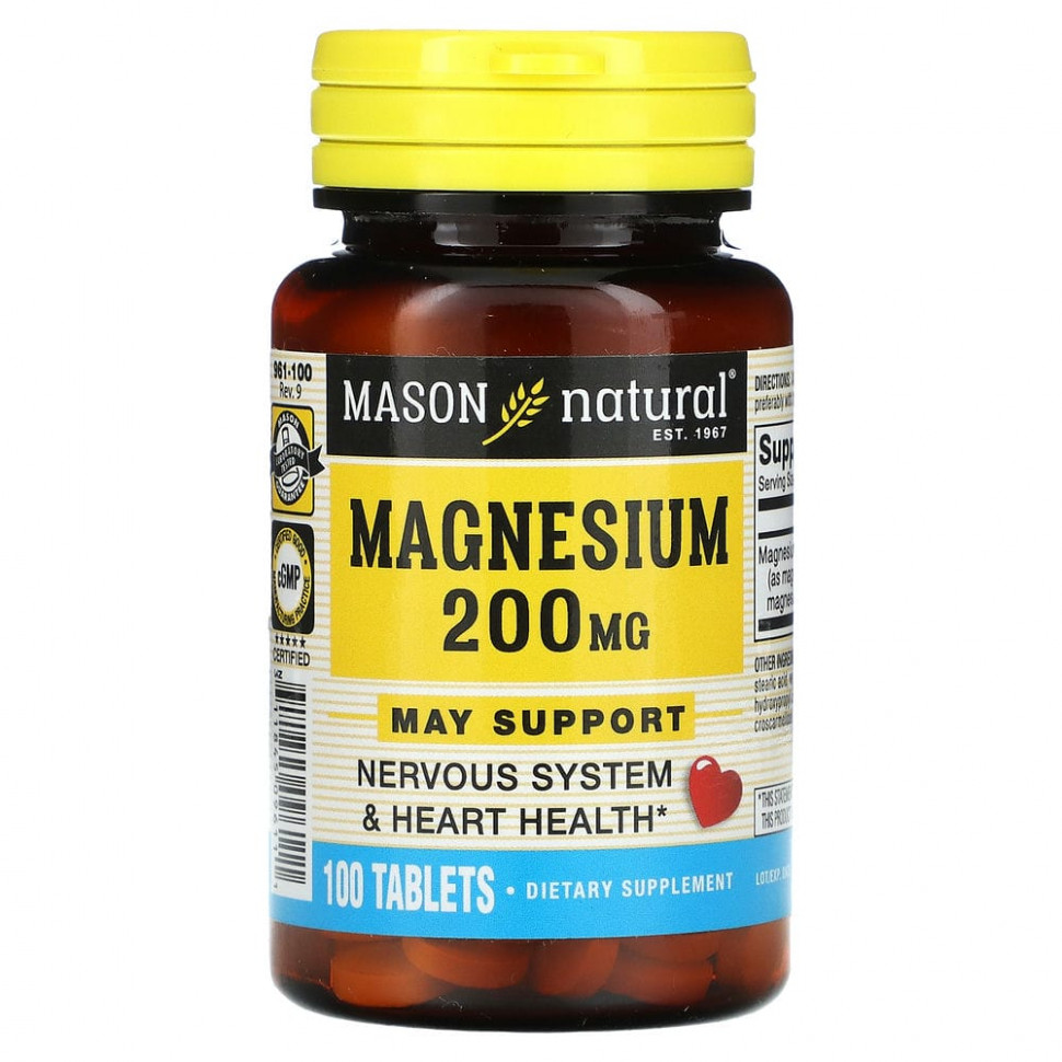   Mason Natural, , 200 , 100     -     -,    