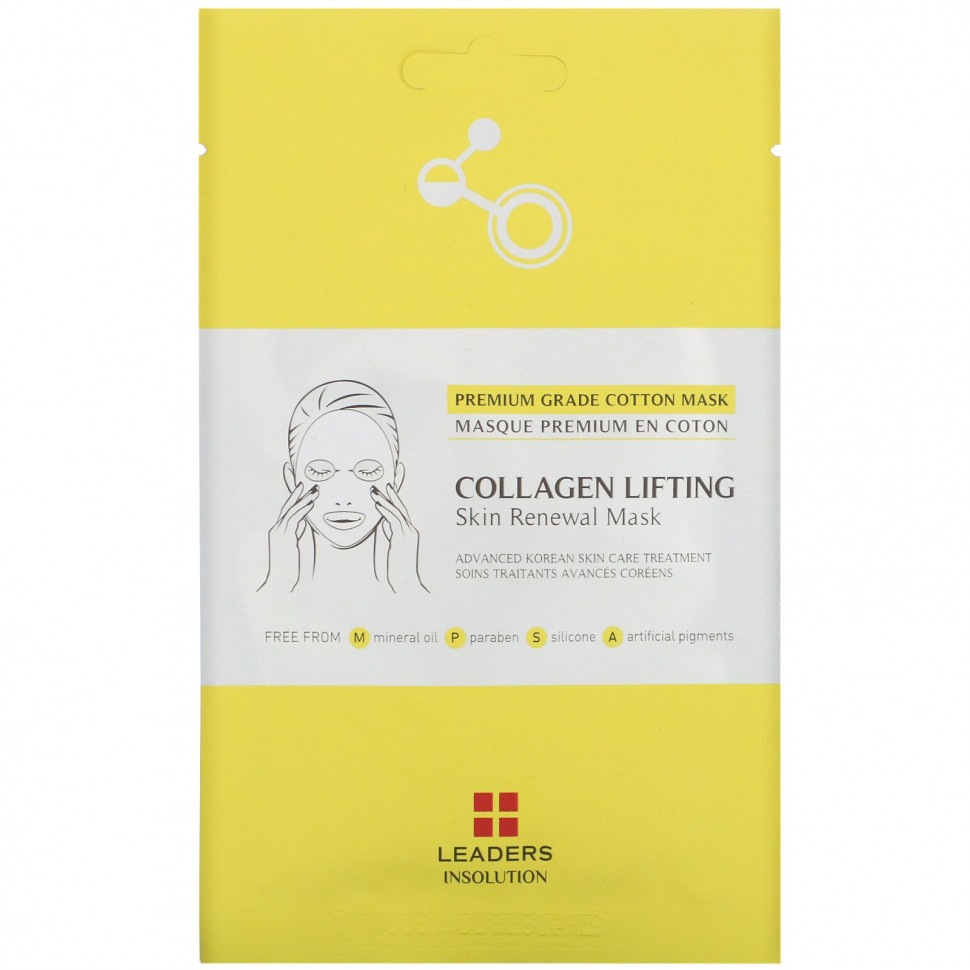   Leaders, Collagen Lifting,     , 1 ., 25  (0,84 . )    -     -,    