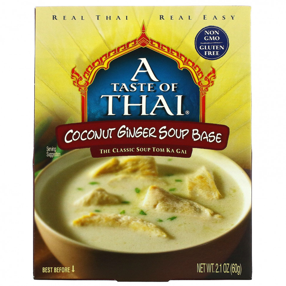   A Taste Of Thai,       , 60  (2,1 )    -     -,    