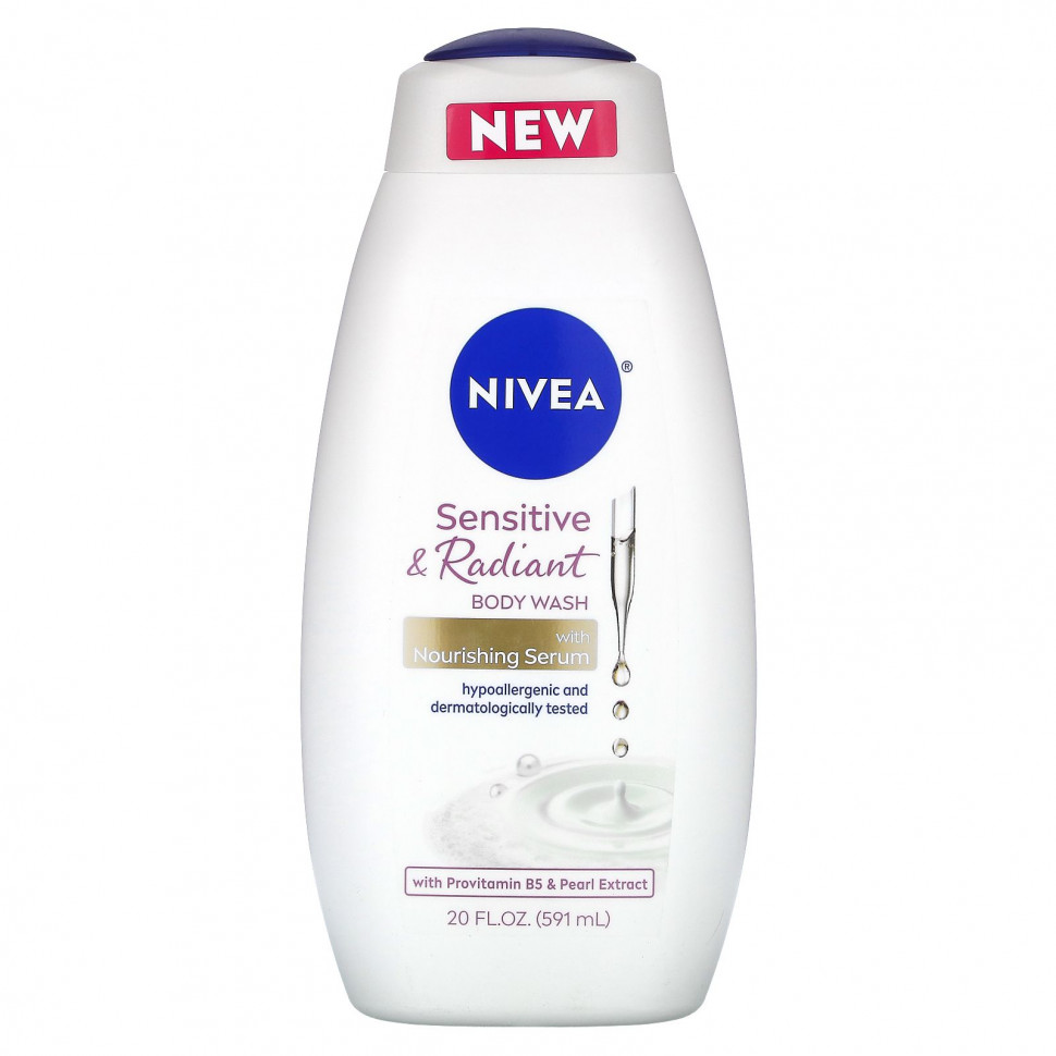   Nivea,         , 591  (20 . )    -     -,    