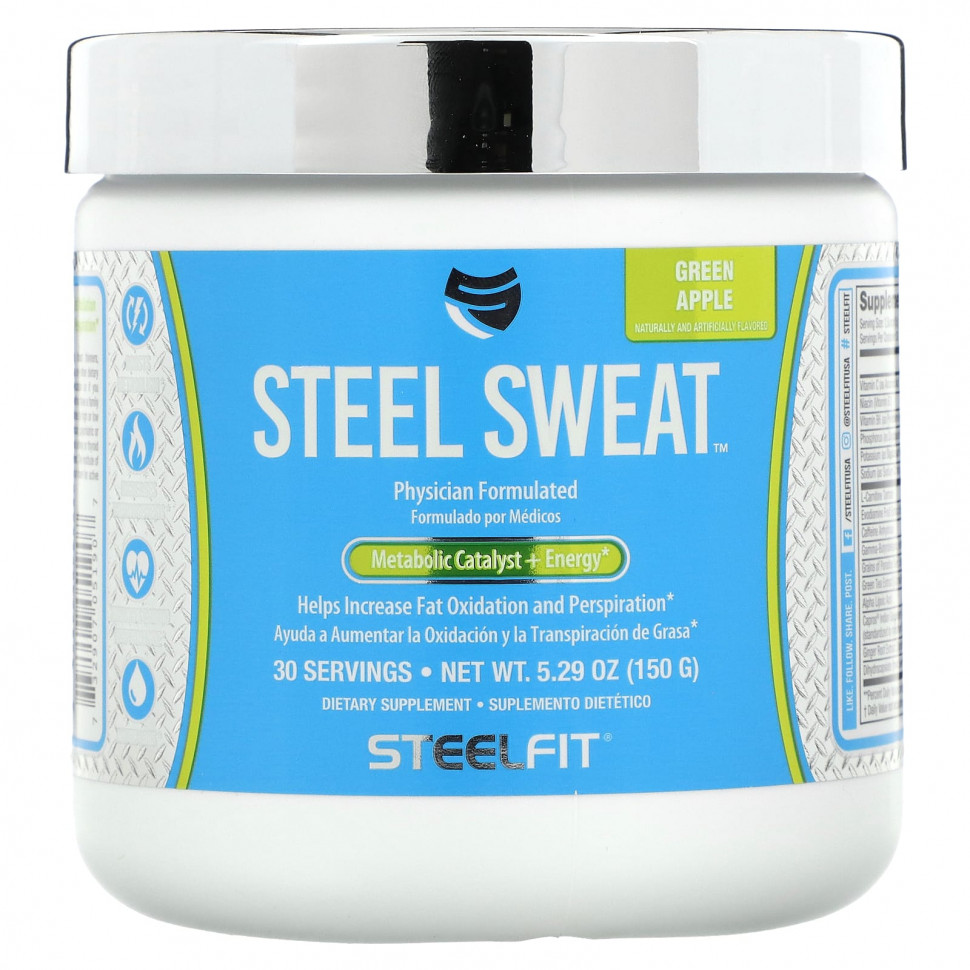   SteelFit, Steel Sweat,  , 150  (5,29 )    -     -,    