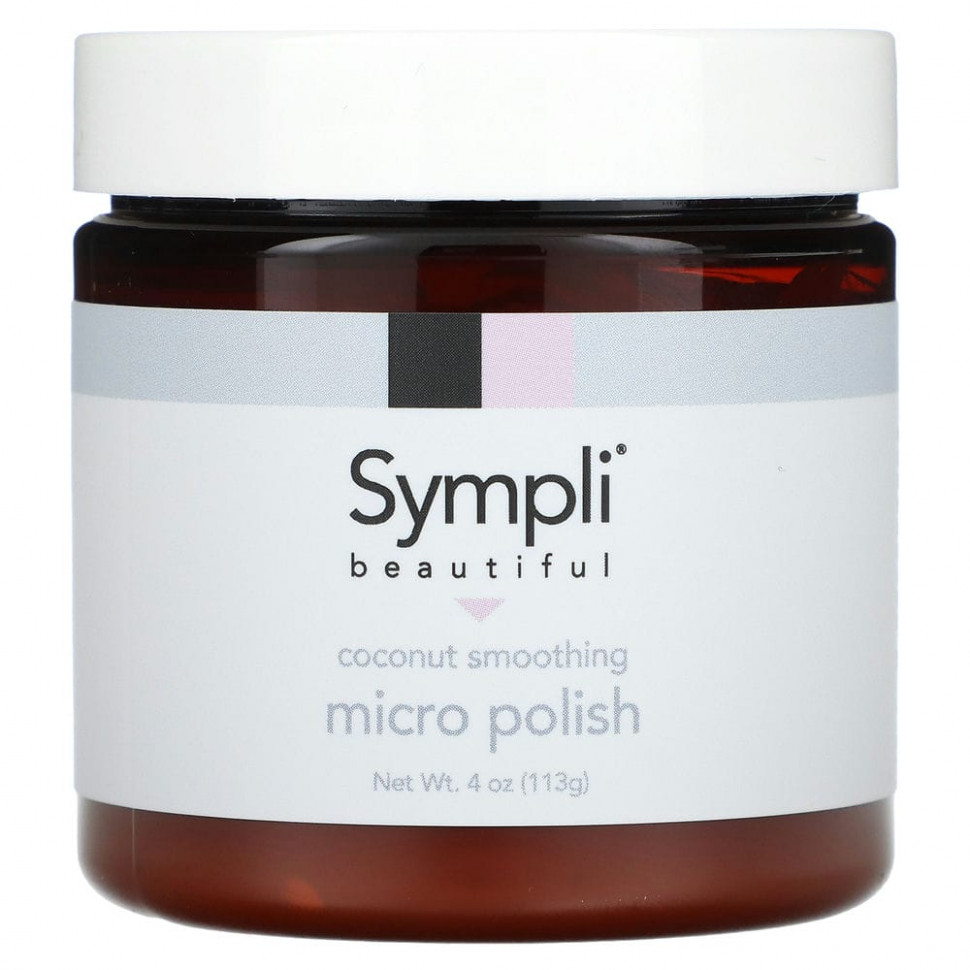   Sympli Beautiful, Serumdipity,      , 30  (1 . )    -     -,    