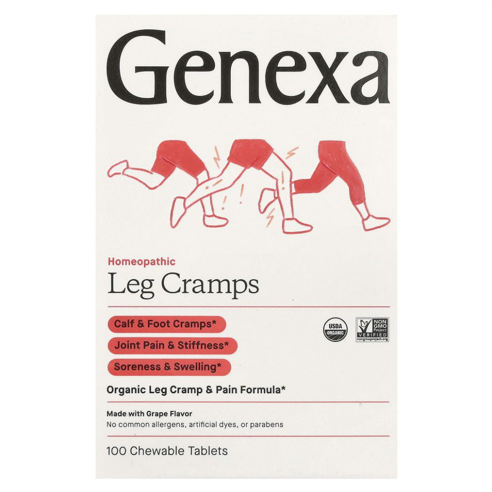   Genexa, Leg Cramp Rx,    ,   , 100      -     -,    