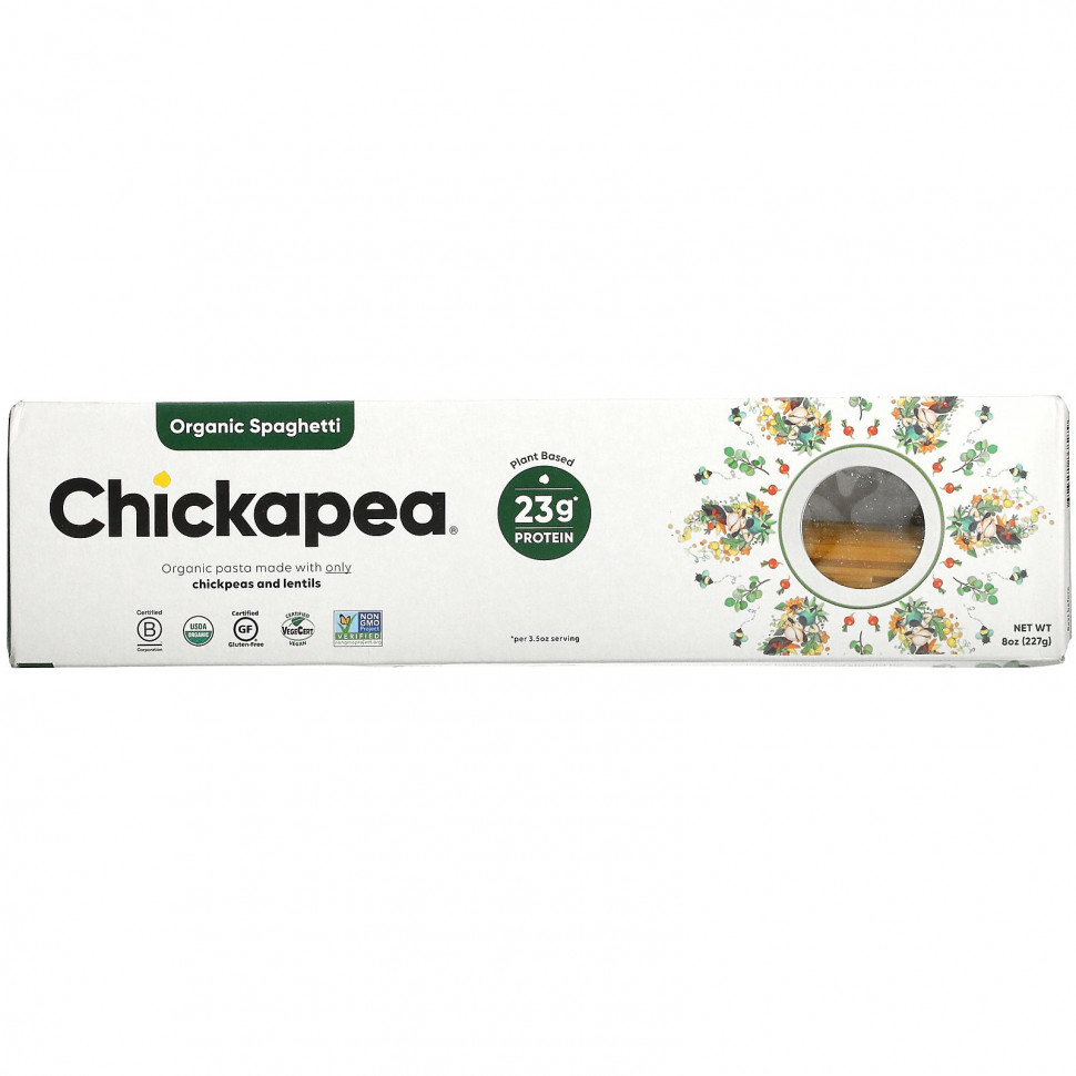   Chickapea,  , 227  (8 )    -     -,    