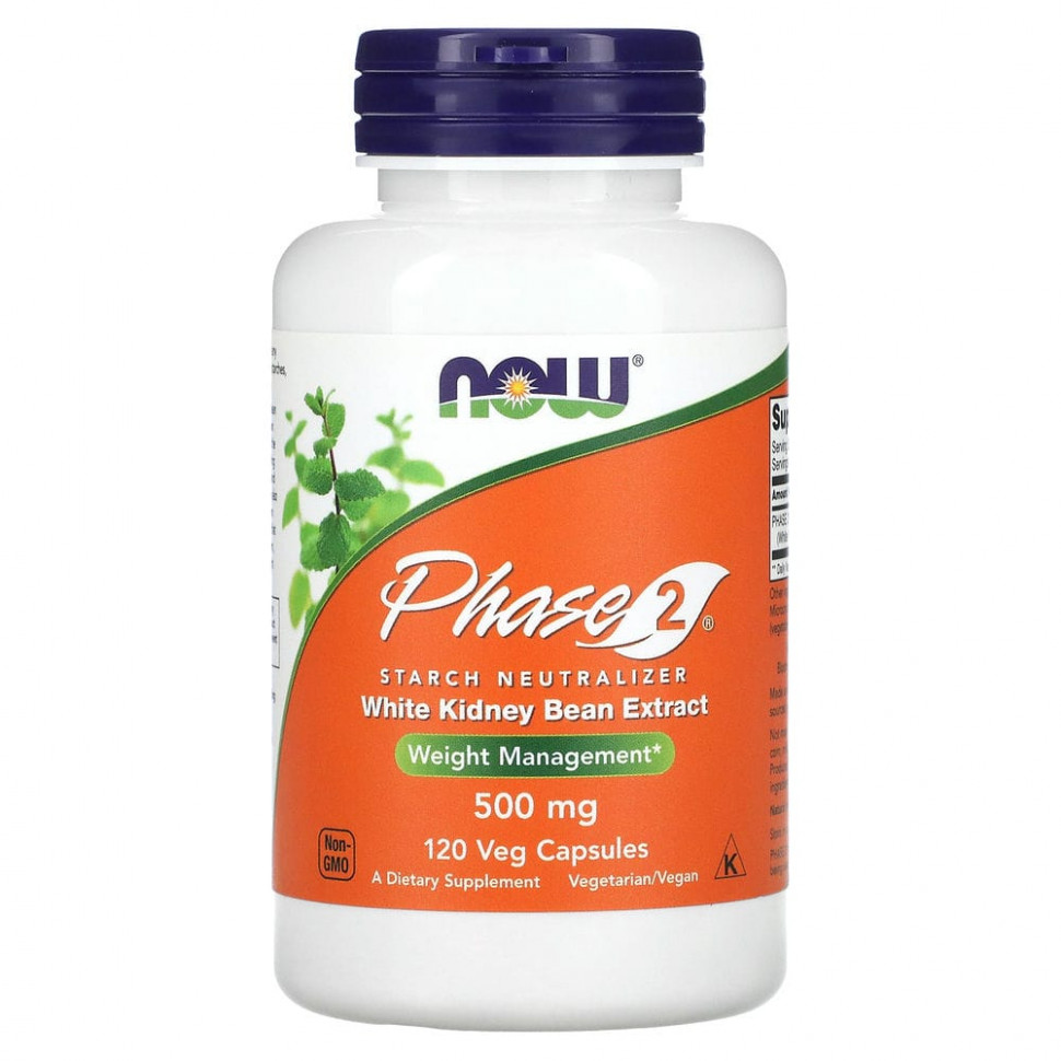   NOW Foods, Phase 2,  , 500 , 120      -     -,    