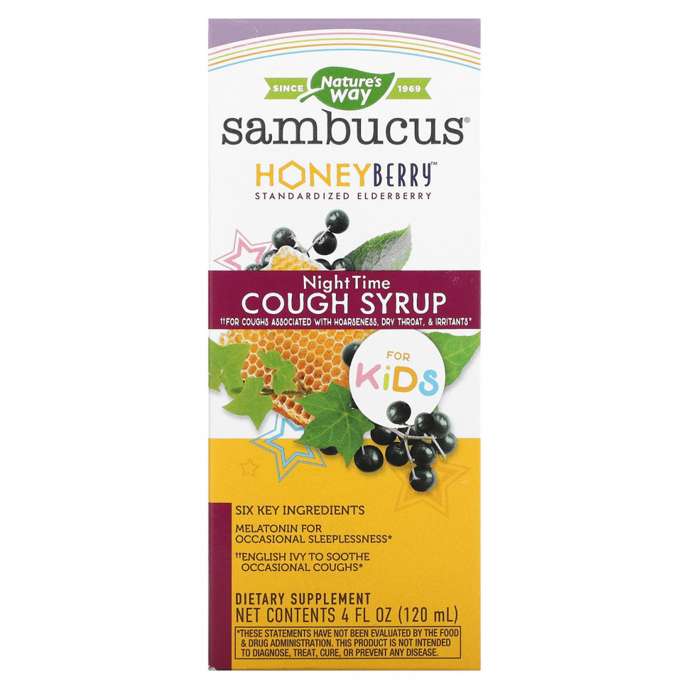   Nature's Way, Sambucus,      , 120  (4 . )    -     -,    